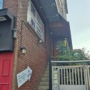베가 | 명지대 근처 가성비 보쌈: 명지대 베가보쌈 내돈내산후기