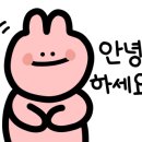 비발디횟집 이미지