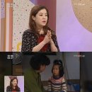 김민희의원 이미지