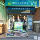 해피키즈 이미지