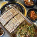 뚝방해물손칼국수
