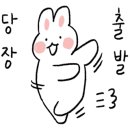 놀부게임장 이미지