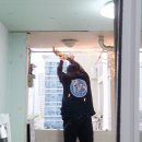 한성 | 서울시BRP 무이자 융자지원 영등포구 신길동 한성아파트 샷시교체후기