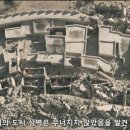 요단성의 이미지