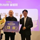 제갈푸드