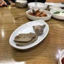 돈지메국밥 이미지