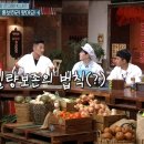 살찌는 케이크 이미지