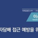 M.S전자 이미지