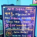 금호볼링장 네이버블로그
