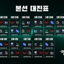 빅스테이지 이미지