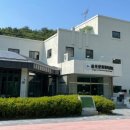 웅포문화체육센터 이미지