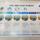 다비치안경 청라점 | 서비스, 전문성 좋은 청라안경 <다비치안경 청라점> 솔직 후기