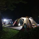 팔영산국립공원 이미지