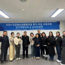 경주 청소년문화의집 GBN 경북방송