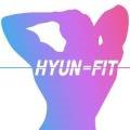 현핏(HYUN-FIT) 이미지
