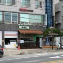 육해도 79