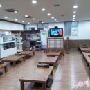 향어나라초장이맛있는집 이미지