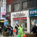 반짝반짝 이미지