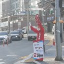 금성주유소 이미지