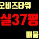 오비즈골프연습장 이미지