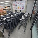 롯데슈퍼 방배2점 | [🎊2월 리뉴얼 마트 ] 롯데슈퍼 방배 2점 새단장!! (스윙도어 힌지?)
