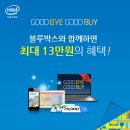 GOOD PC 이미지