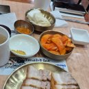 양평엔푸른잔디