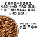 선경체육관 이미지