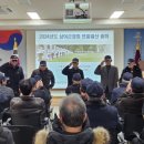 상이군경회 이미지