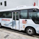 제주삼다수익산