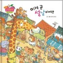 마포평생학습관 아현분관 이미지