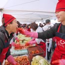 아삭아삭 이미지