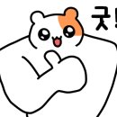 태성산업 앞 이미지