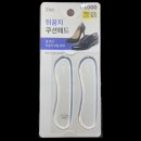 여름 아른 아른