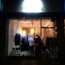 (주)바이진 이미지