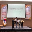 진로축산 이미지