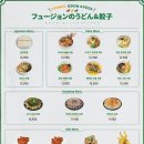 수원-1426 이미지