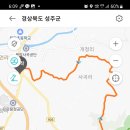 용정주유소 이미지