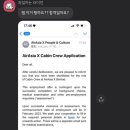 벨루업 이미지