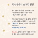 라이프 앤 뷰티 이미지