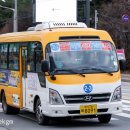 은현교통 이미지