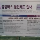 N6002 이미지