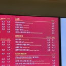 투썸플레이스 대전대서문점 이미지