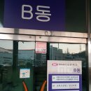 한밭들길 이미지