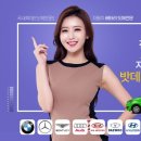 산업밧데리 이미지