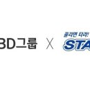 ㈜나인렌터카 이미지