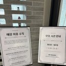 연운빌딩 이미지