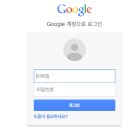 로그인 이미지
