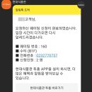 카페마차 네이버블로그