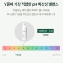 우리산성약국